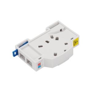 DIN-rail optical box for 2 SC adapters, white